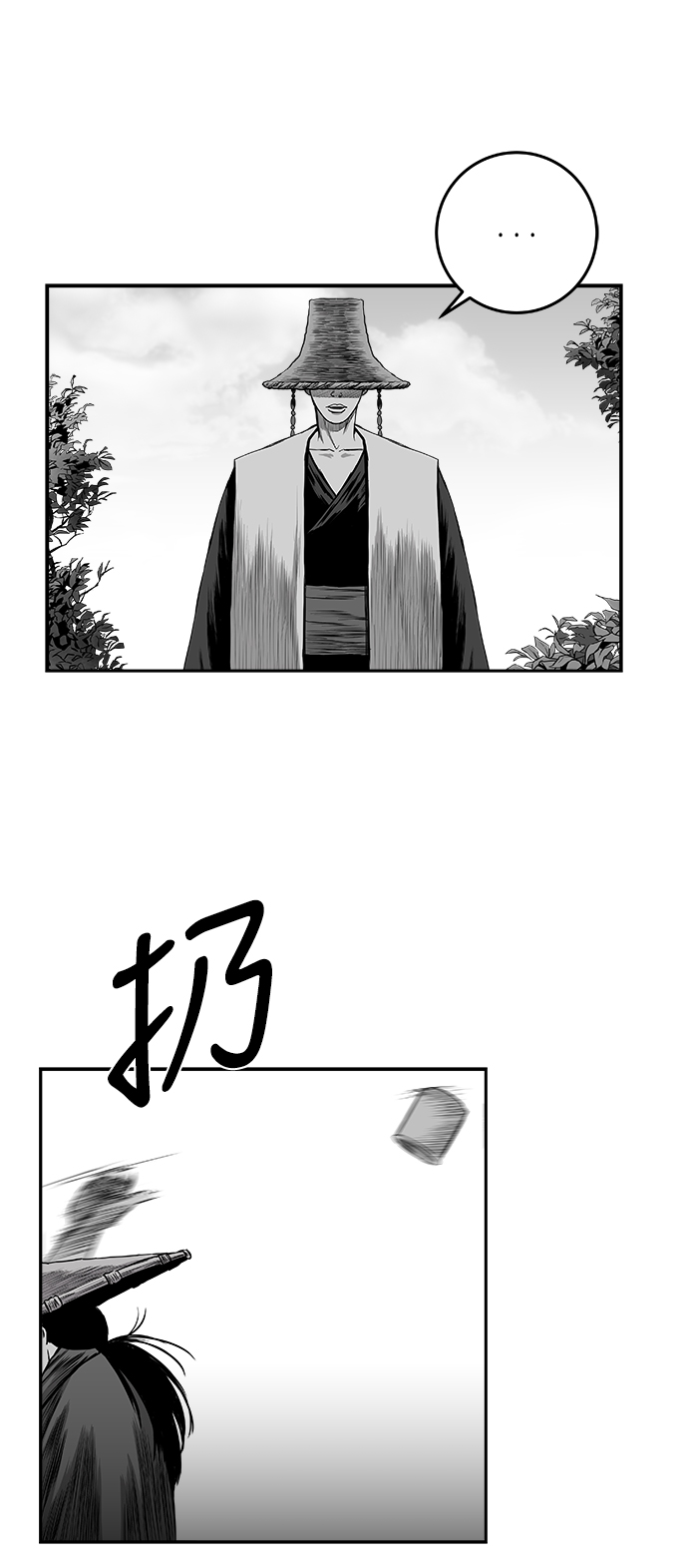 第 66 页