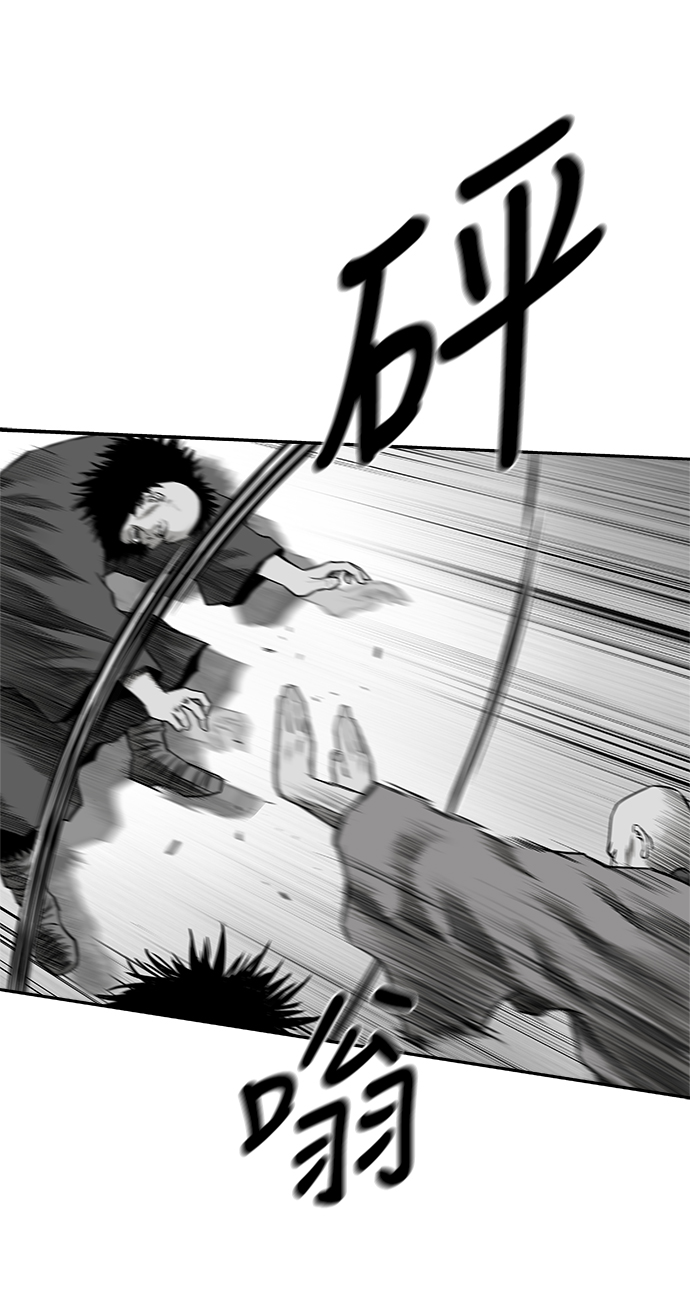 第 78 页