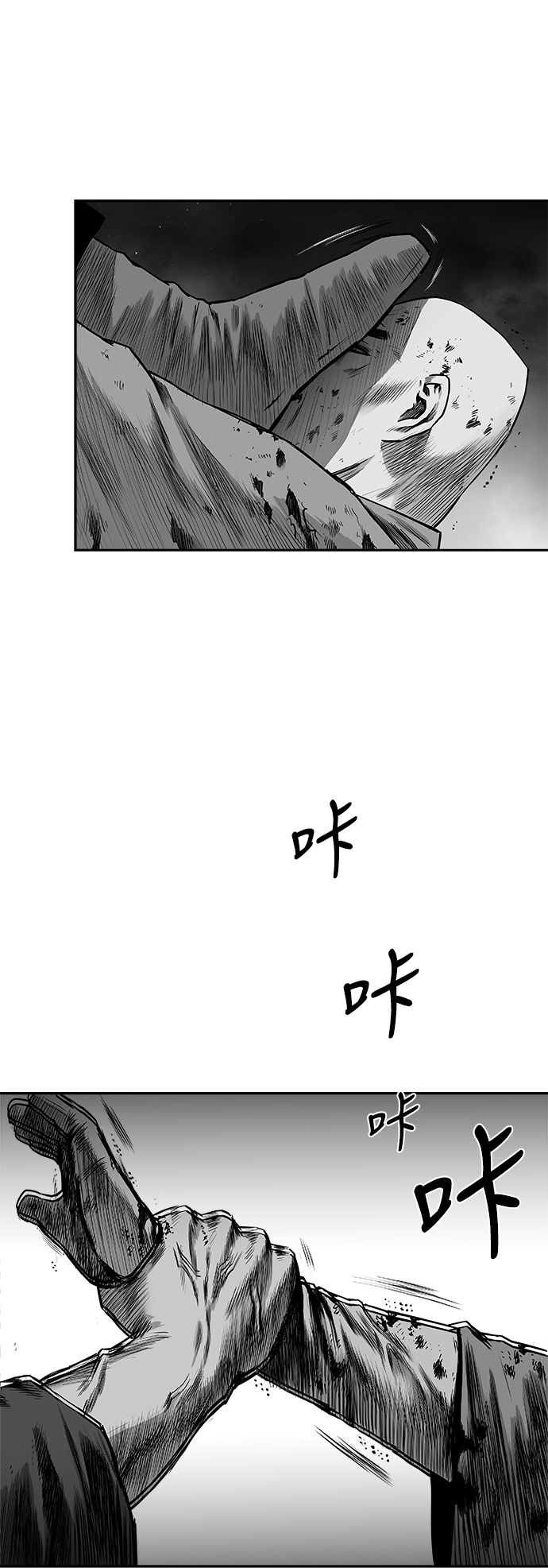 第 78 页