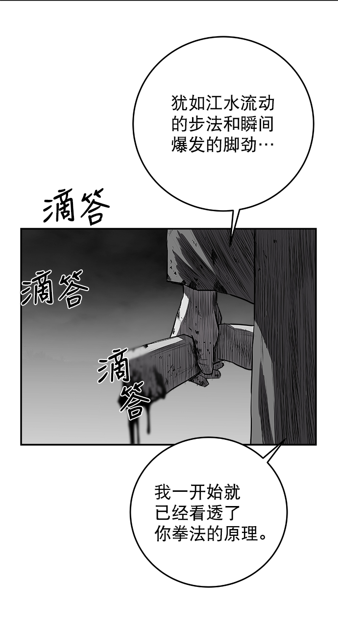 第 83 页