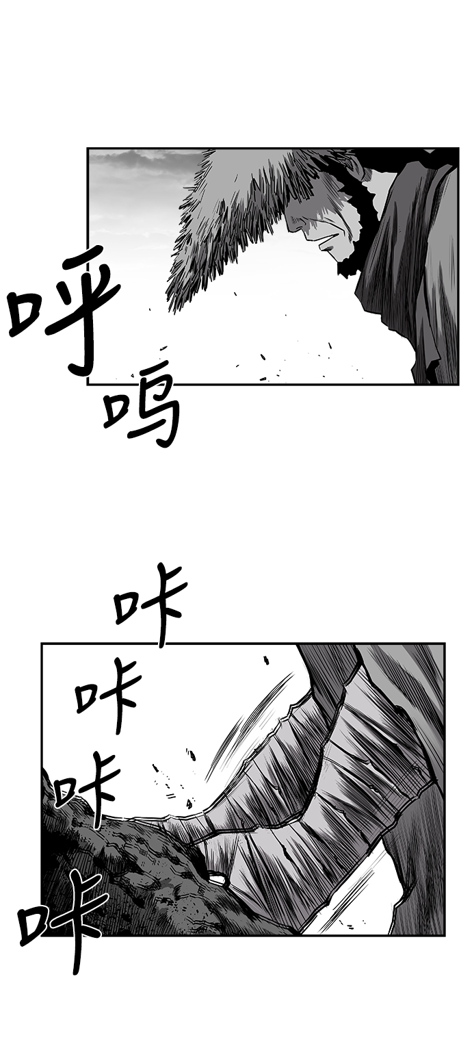 第 62 页