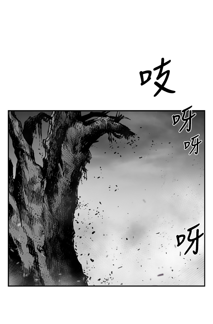 第 63 页