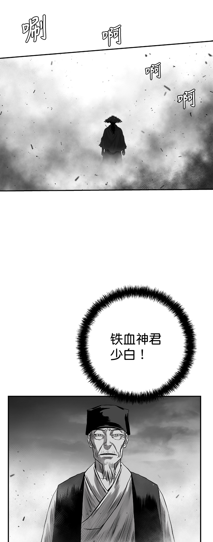 第 72 页