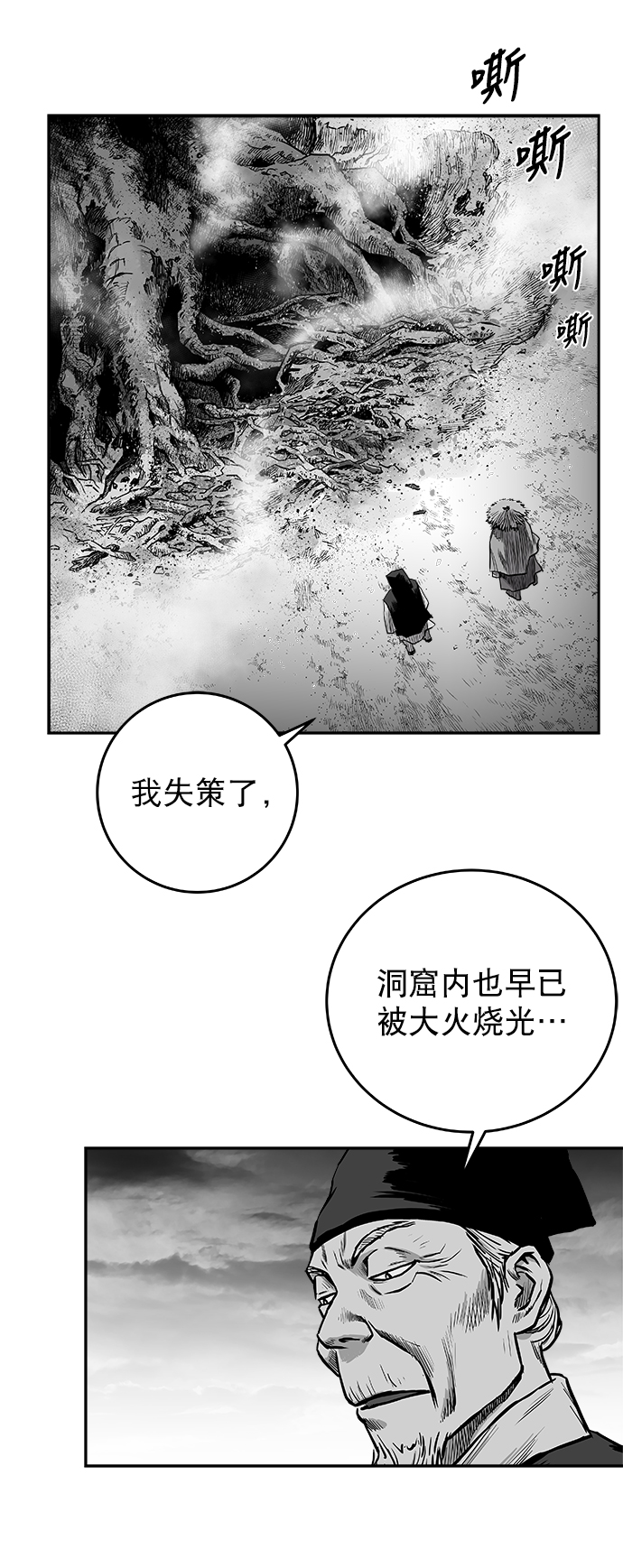 第 75 页