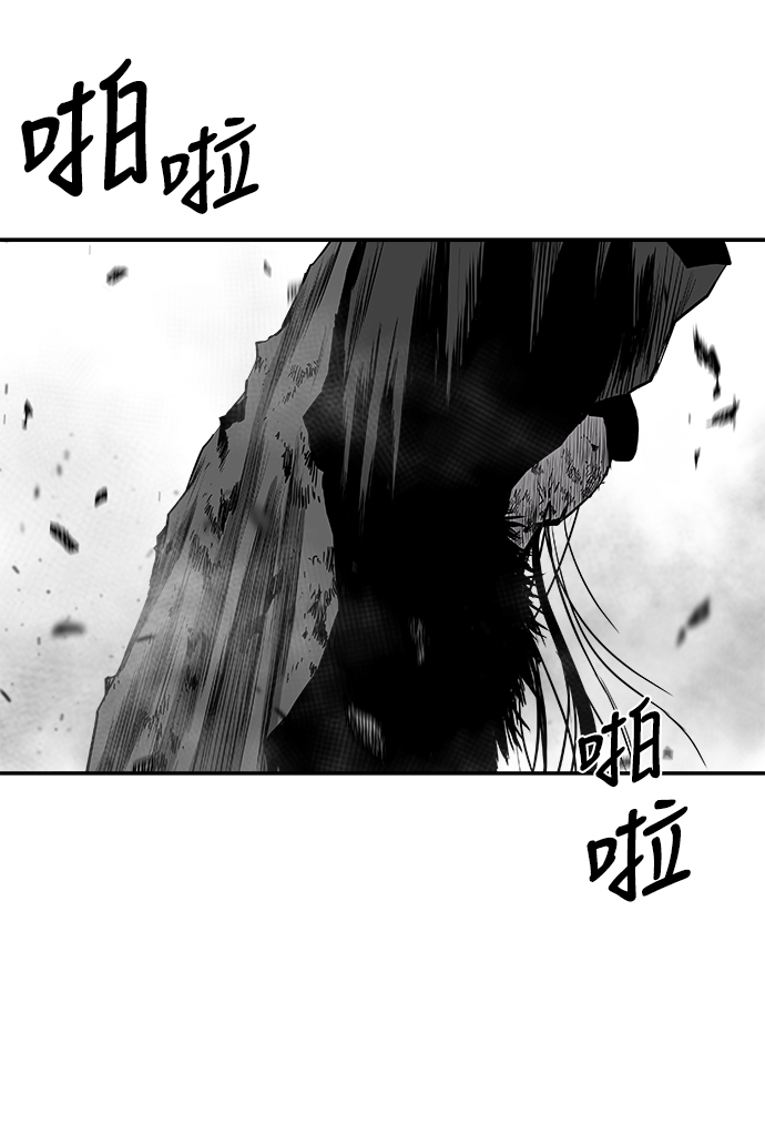 第 83 页