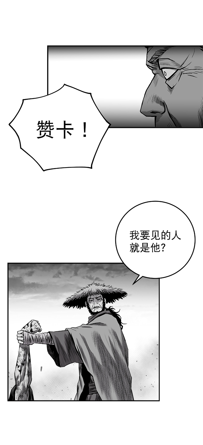第 84 页