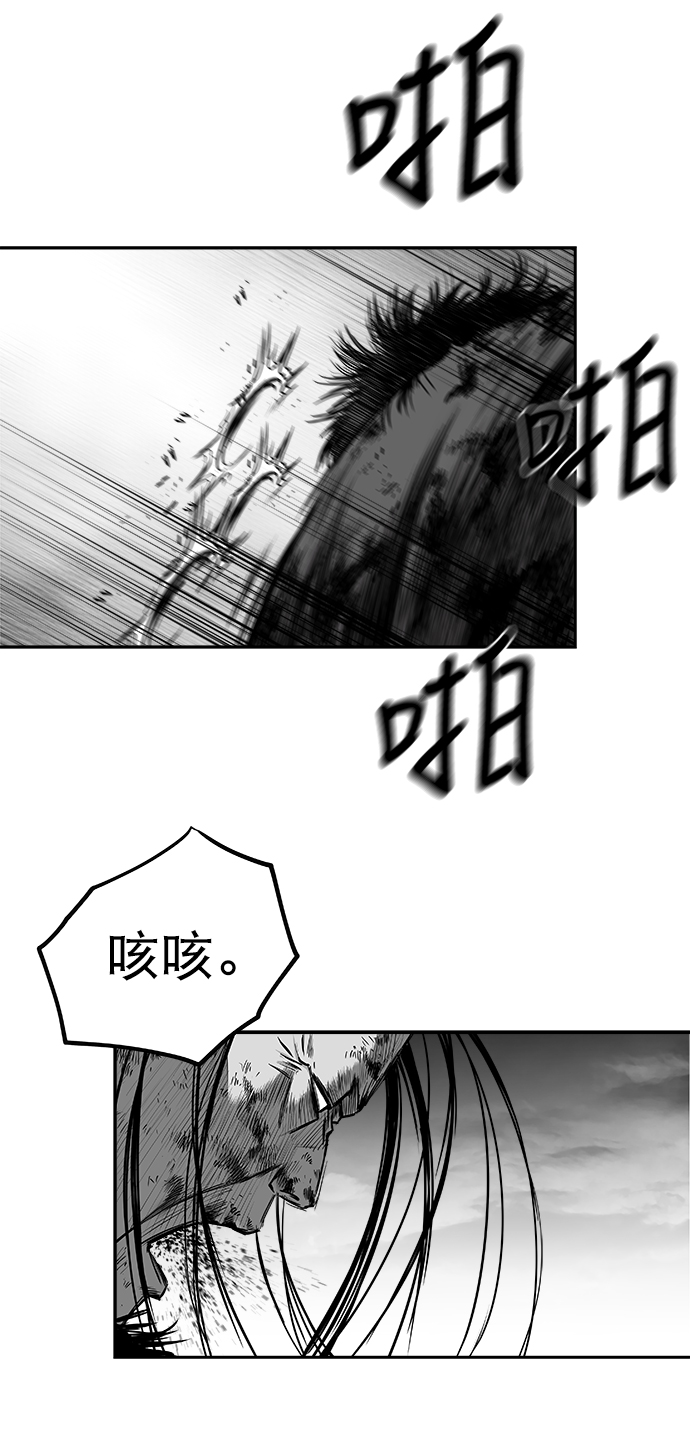 第 87 页