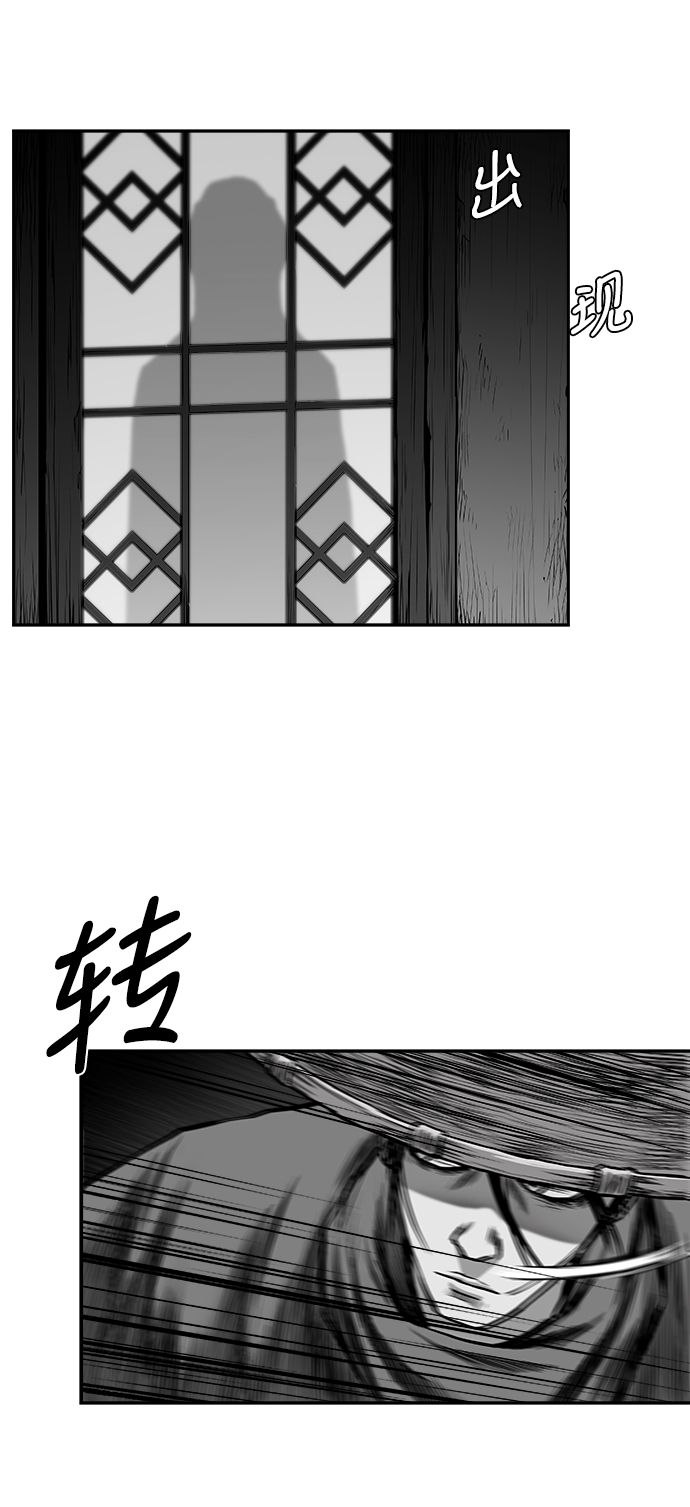第 78 页