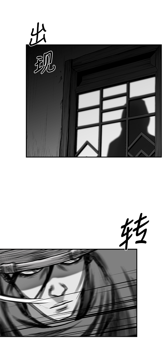 第 81 页