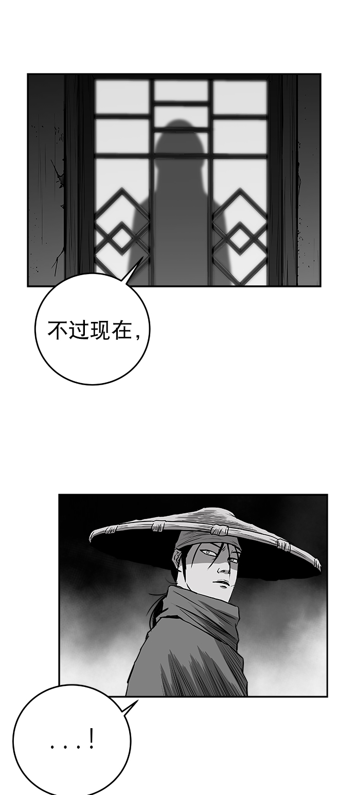 第 85 页