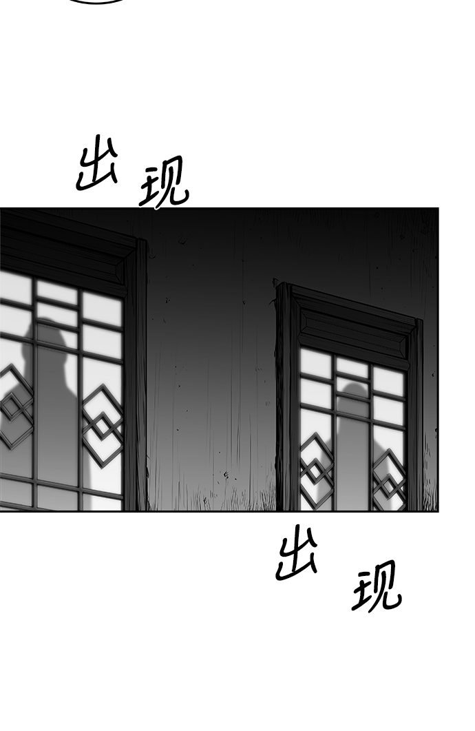 第 86 页