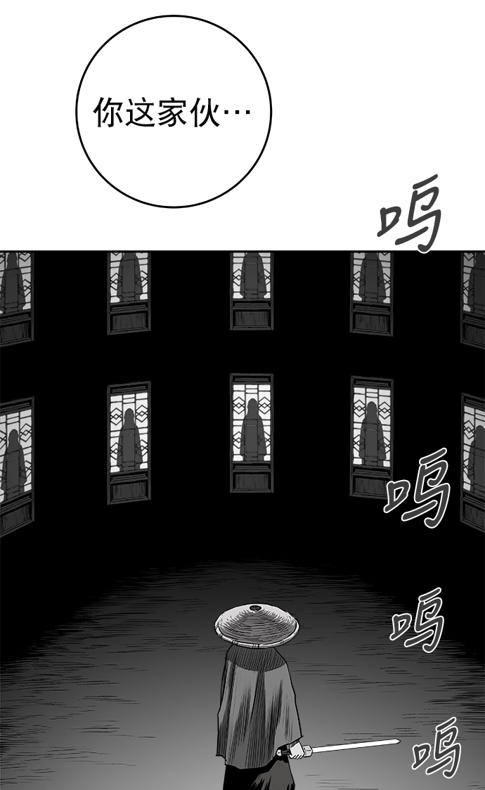 第 87 页