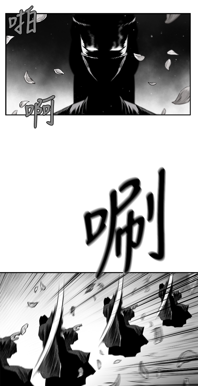 第 66 页