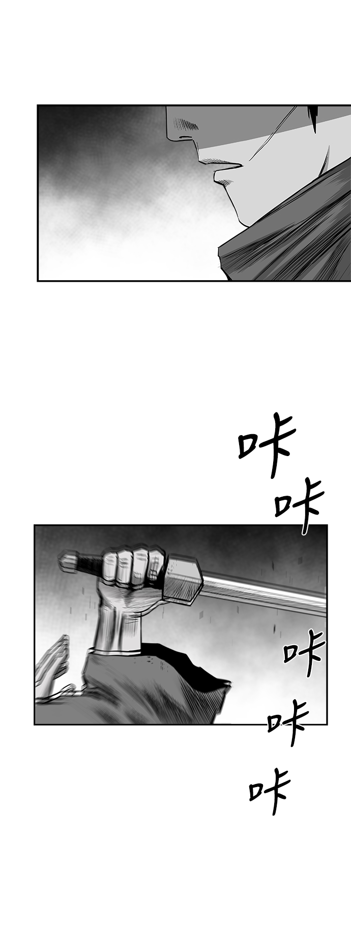 第 79 页