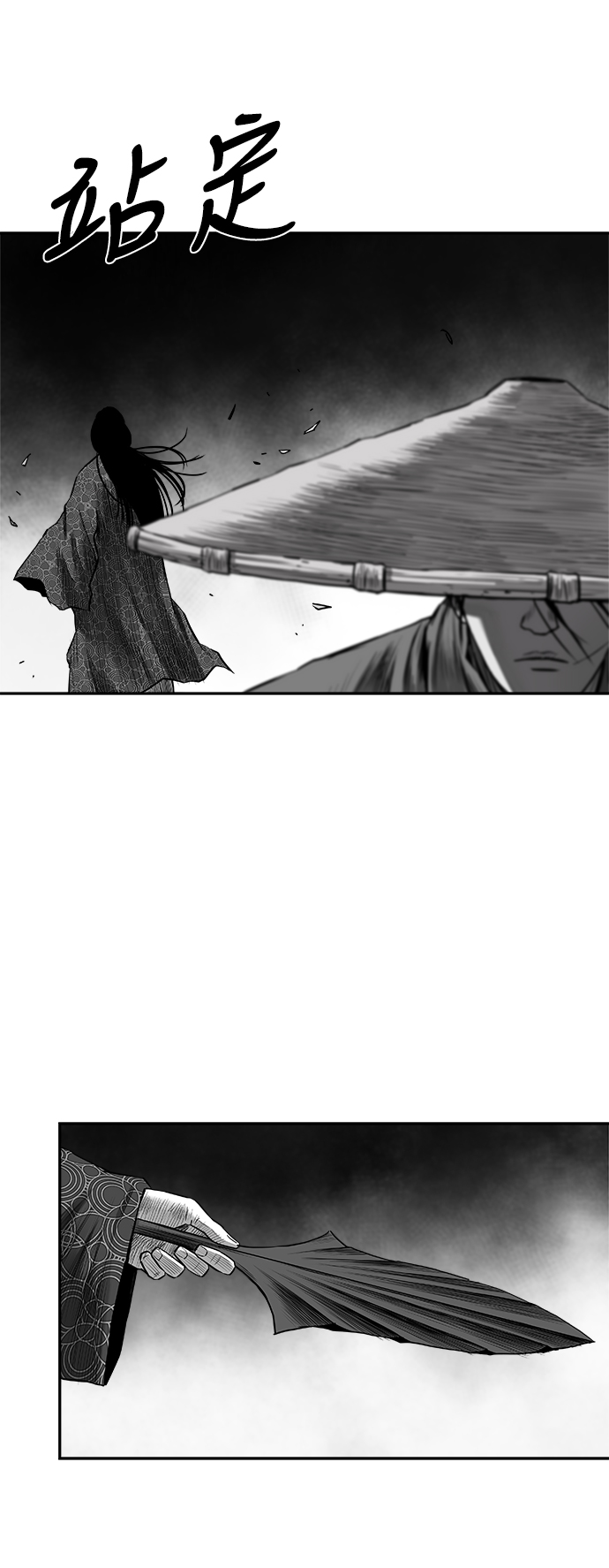 第 82 页