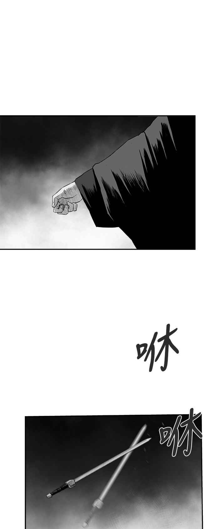 第 83 页