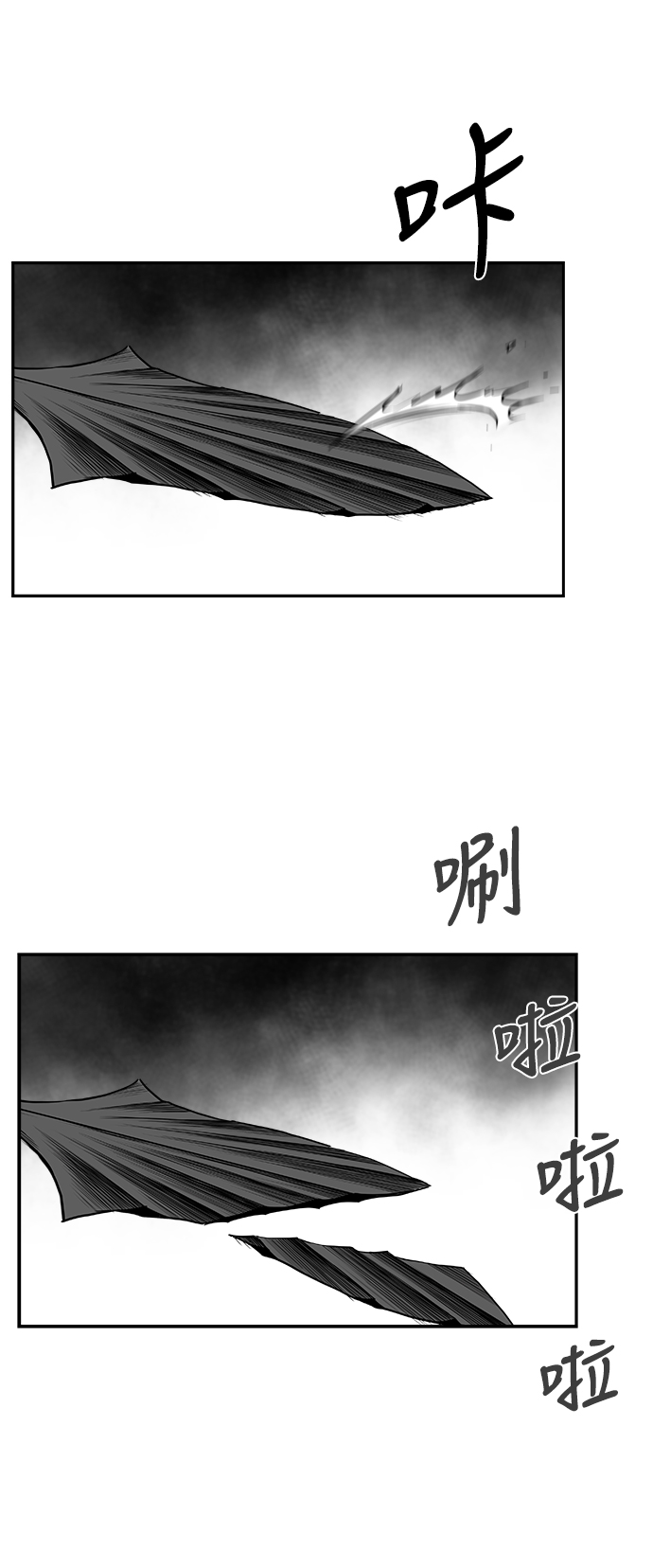第 86 页