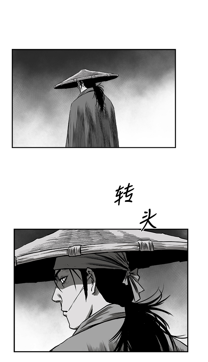 第 89 页