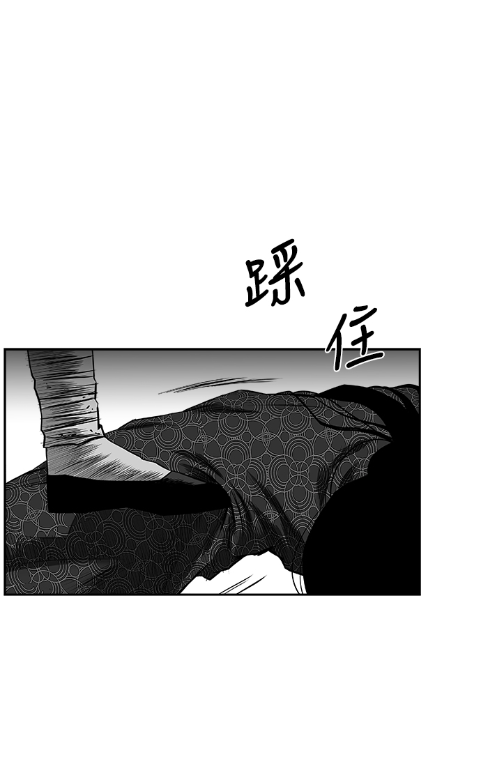 第 91 页
