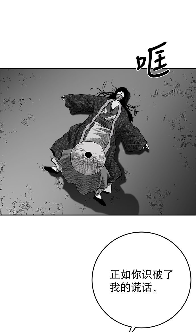 第 92 页