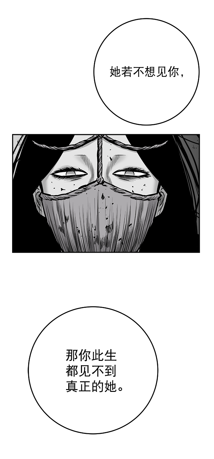 第 95 页