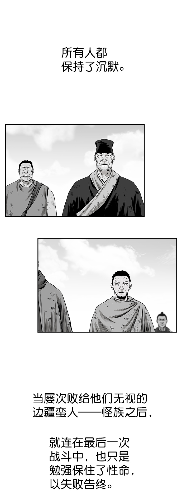 第 63 页