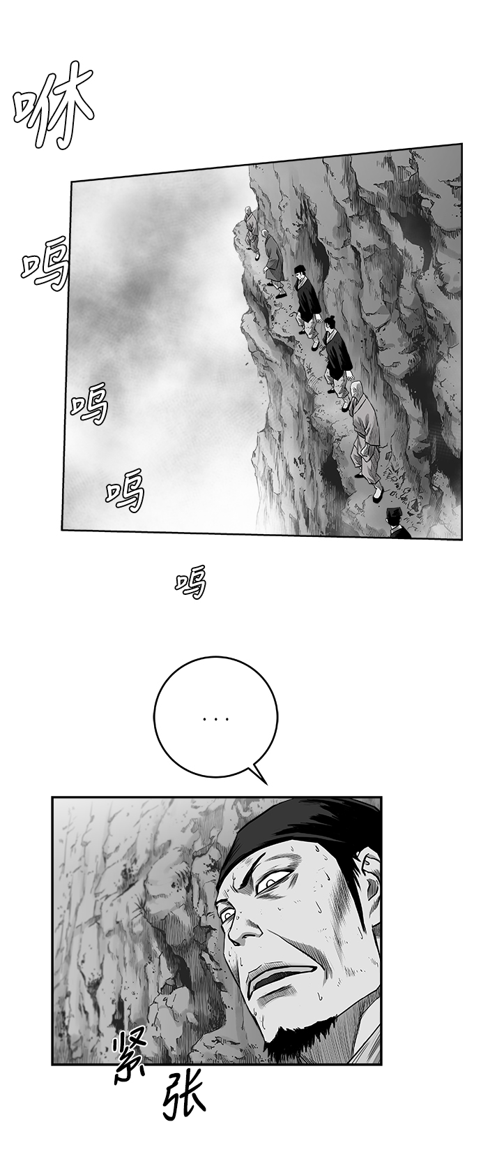 第 75 页