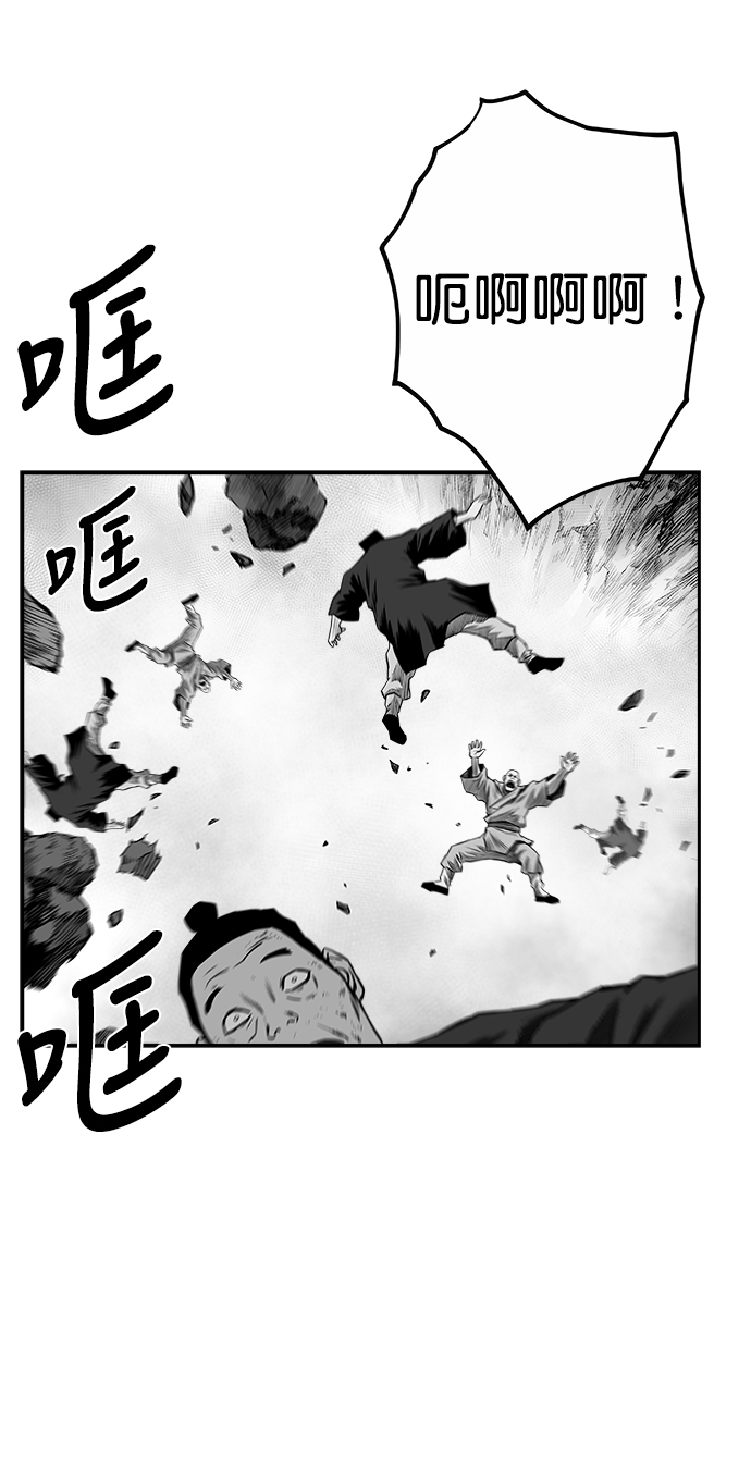 第 81 页