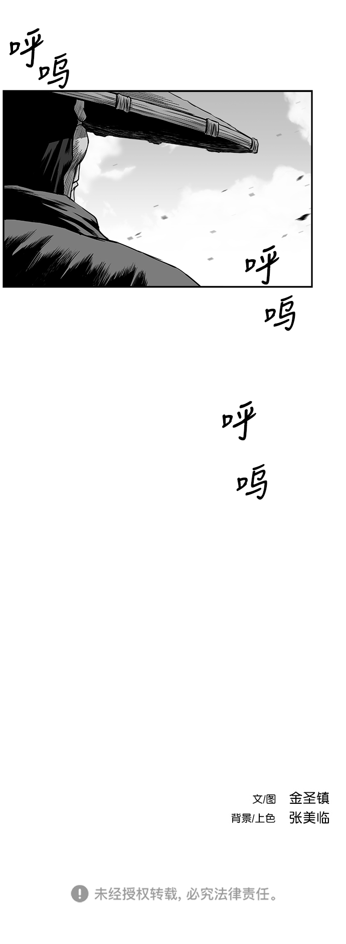 第 84 页