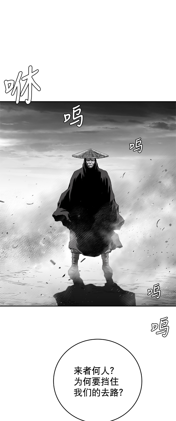 第 58 页