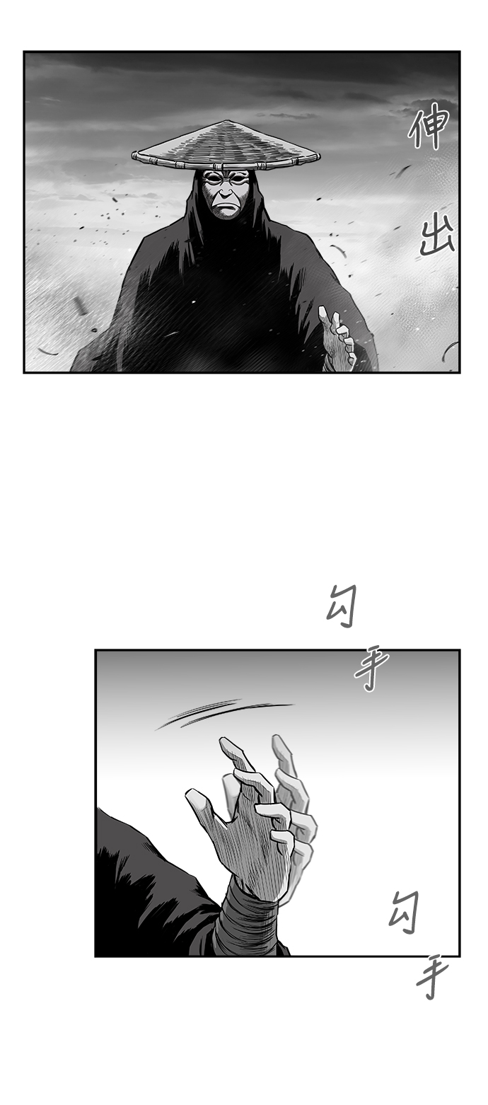 第 62 页