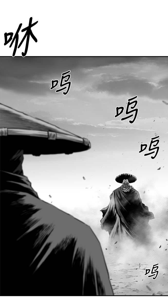 第 84 页