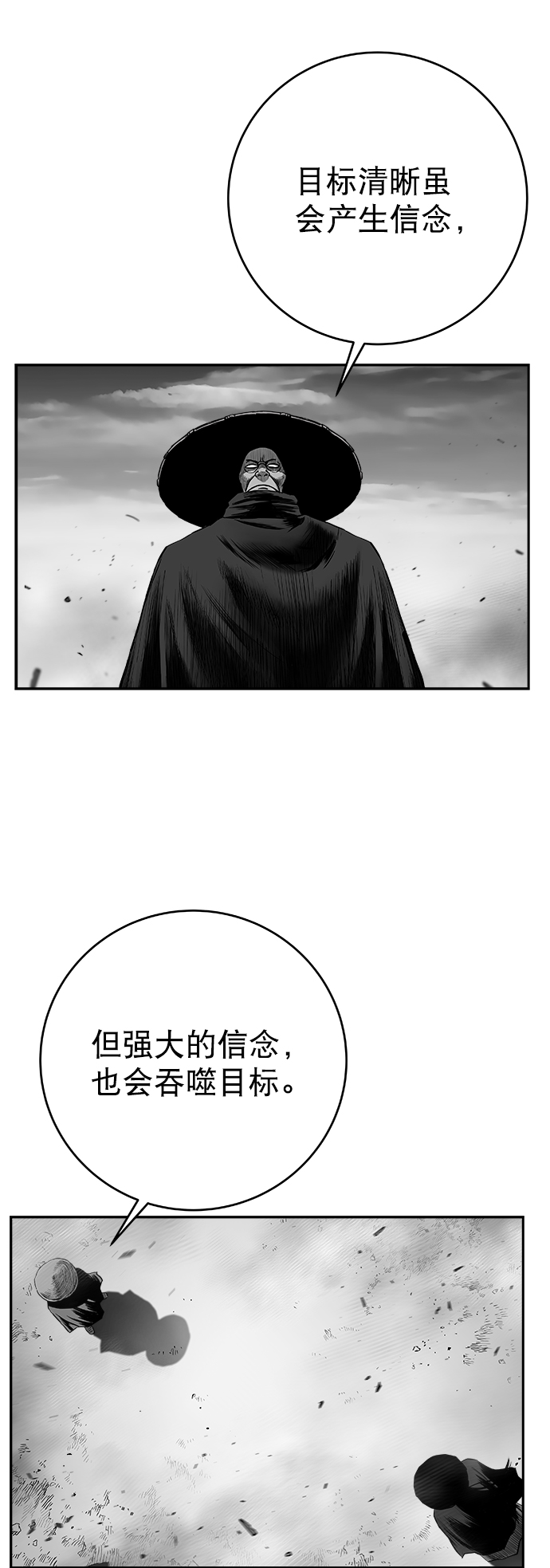 第 92 页