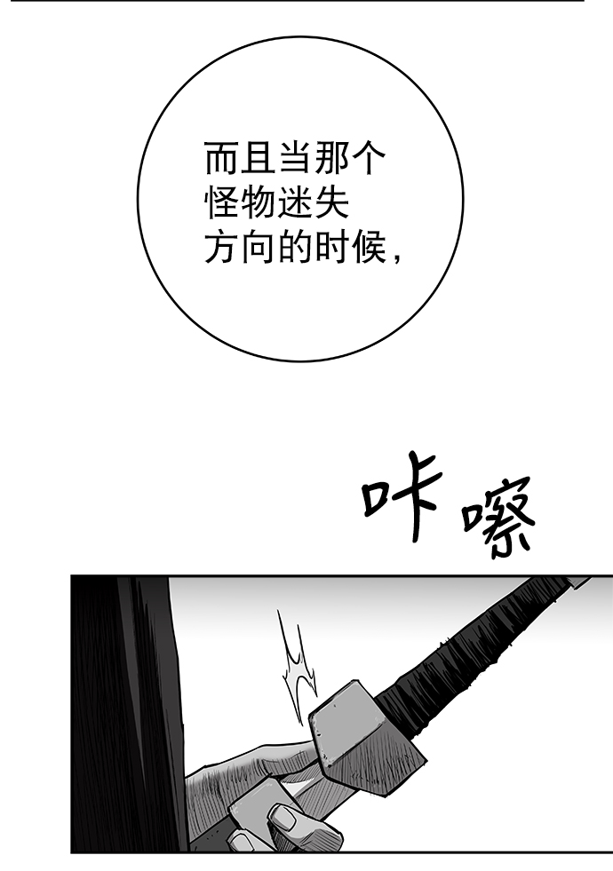 第 93 页