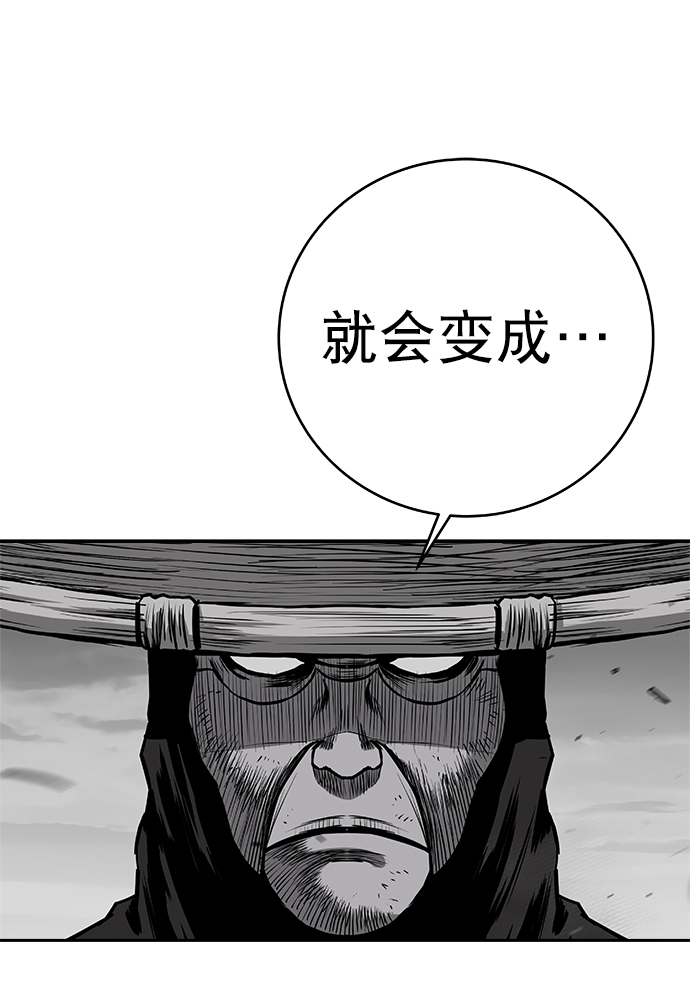 第 94 页