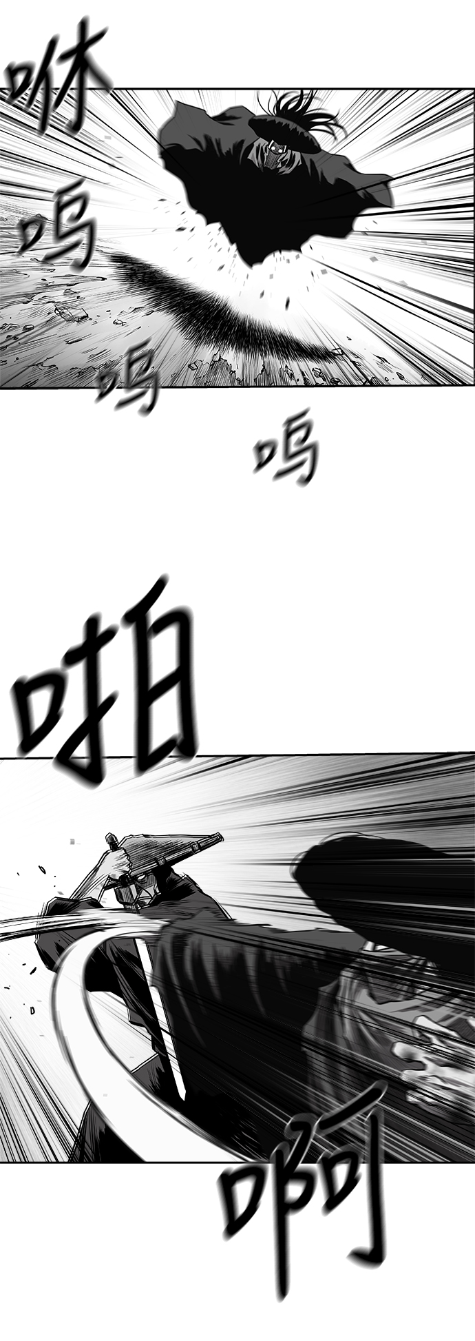 第 67 页