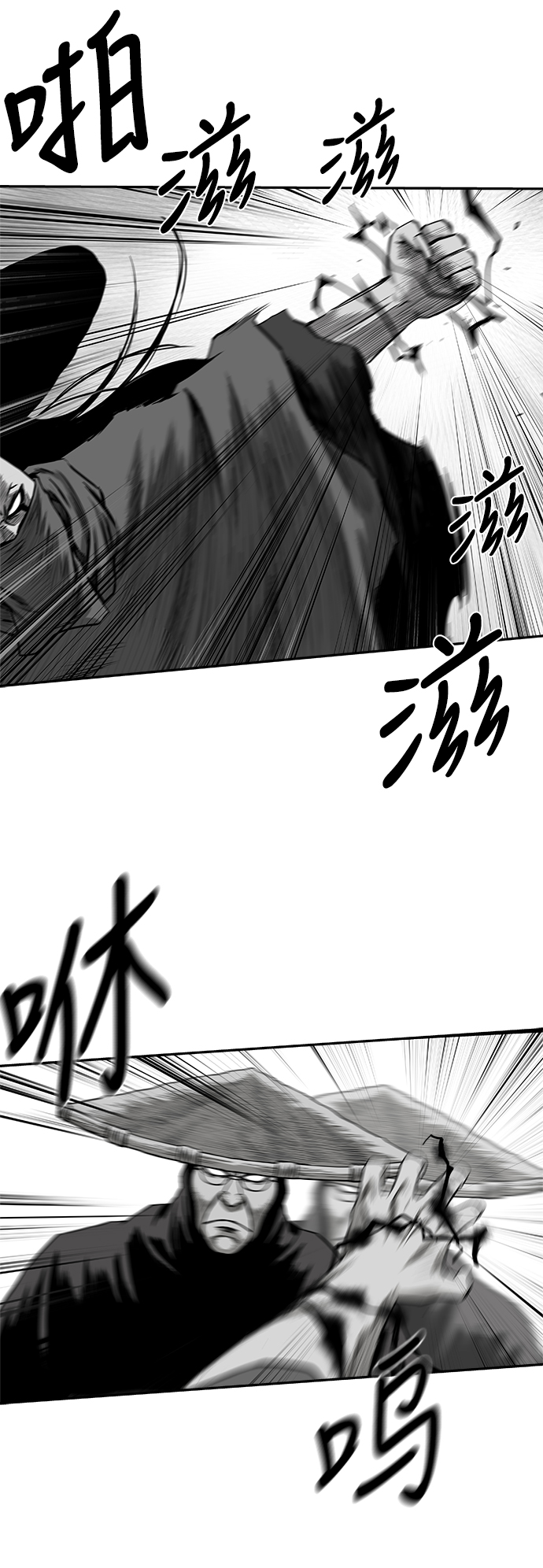 第 68 页