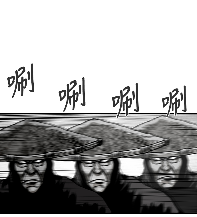 第 69 页