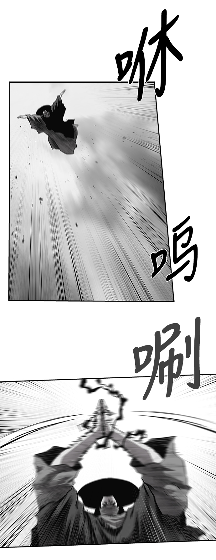 第 72 页