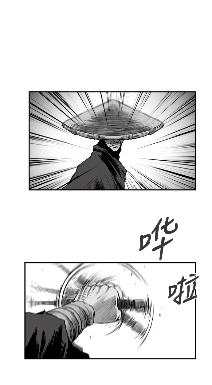 第 74 页
