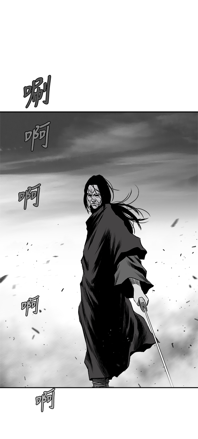 第 84 页