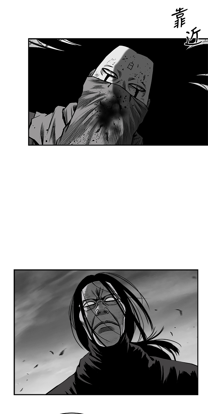 第 70 页