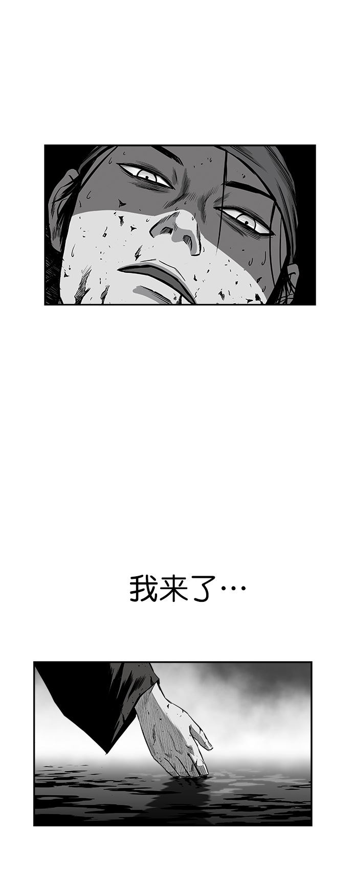 第 78 页