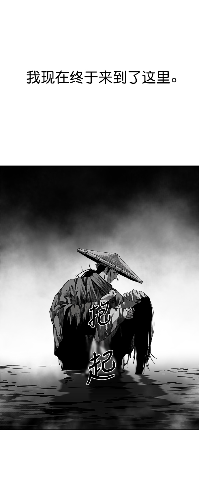 第 82 页