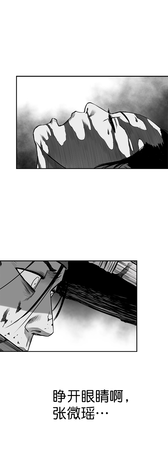 第 83 页