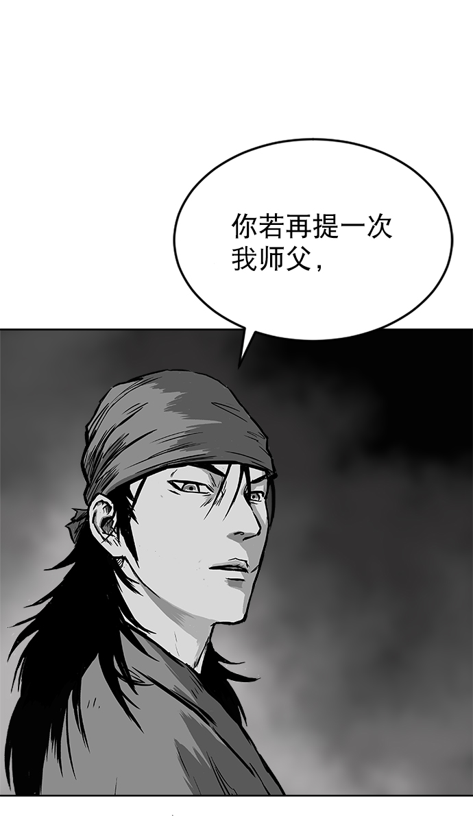 第 101 页