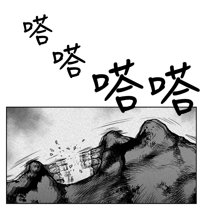 第 63 页