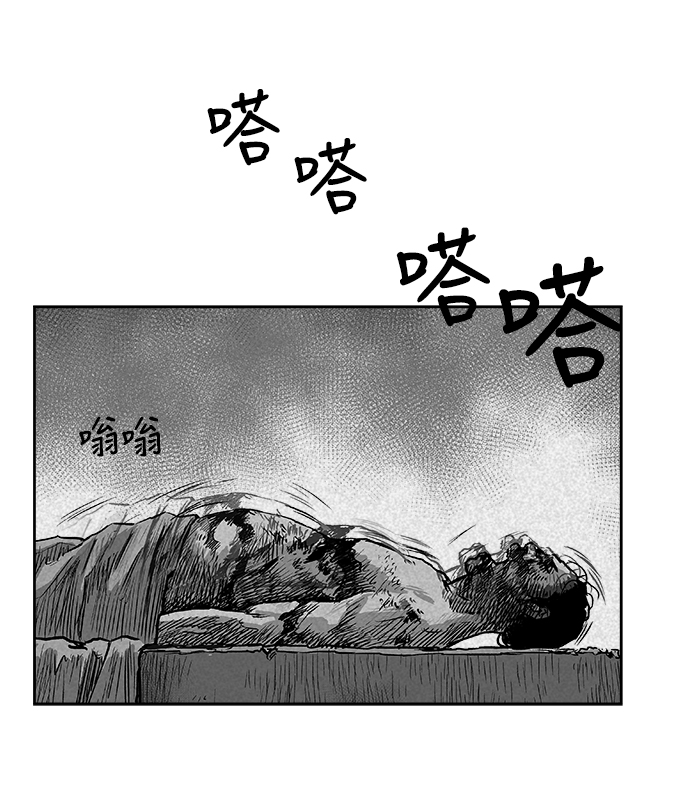 第 65 页