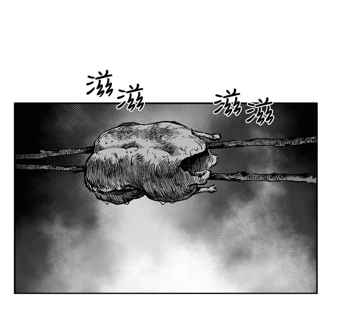 第 79 页