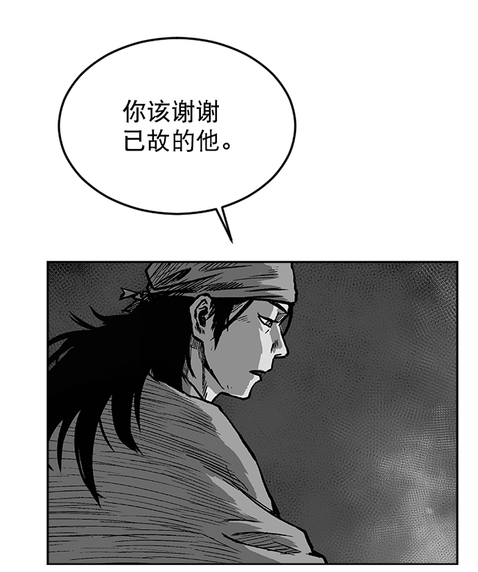 第 83 页